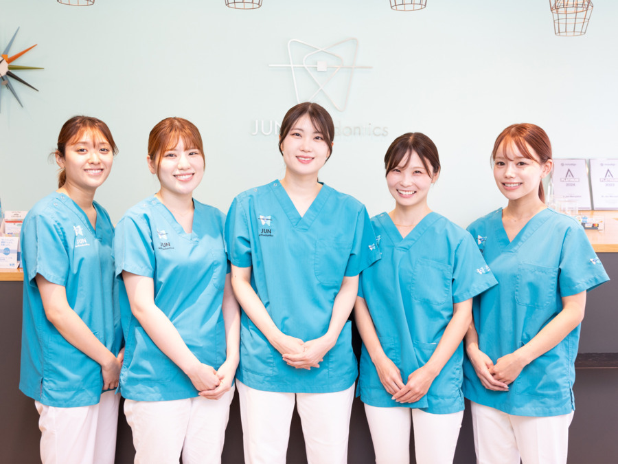 じゅん矯正歯科クリニック(歯科助手の求人)の写真2枚目: