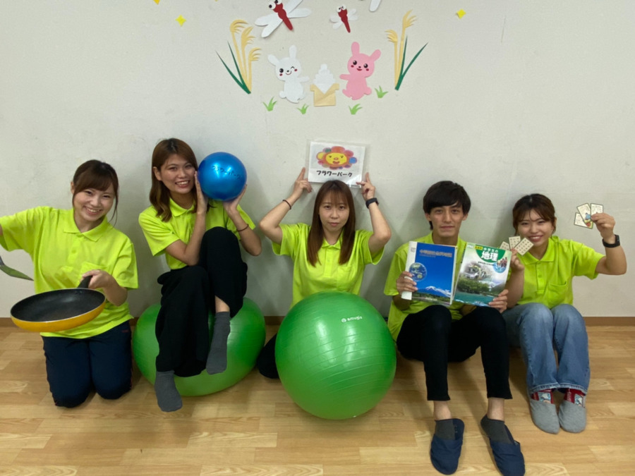 フラワーパーク3号館(児童指導員の求人)の写真:子どもたちと楽しい時間を過ごしましょう!
