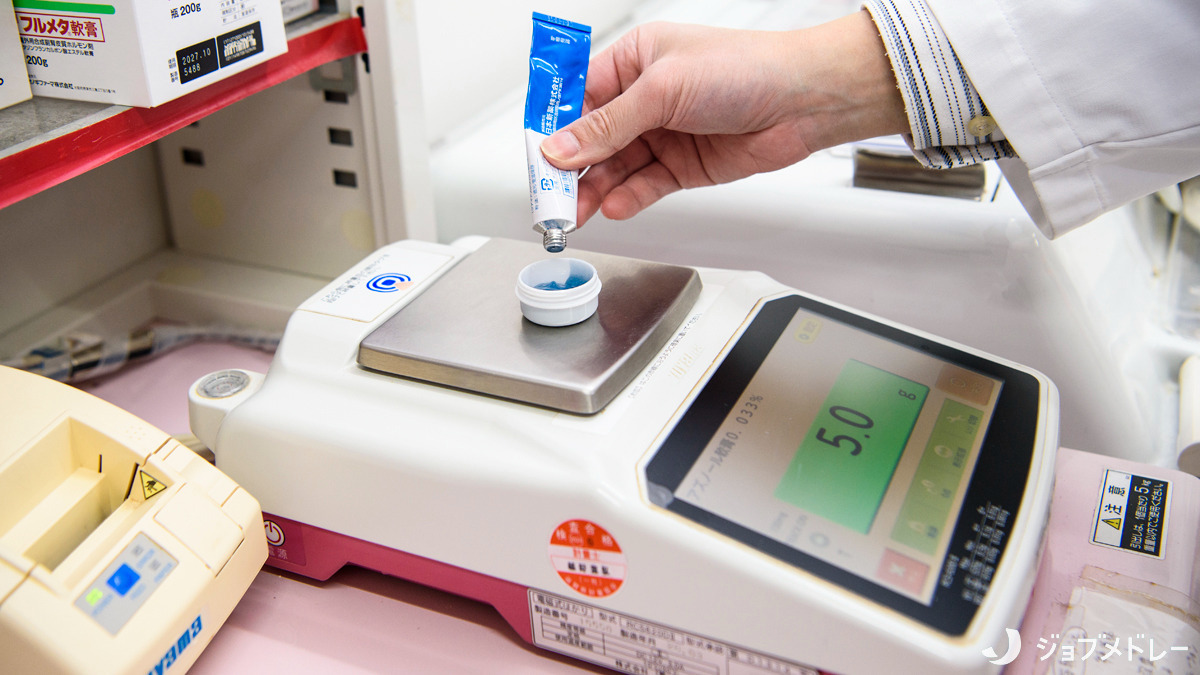 ふれあい薬局・コープもりやま前(薬剤師の求人)の写真17枚目:一つ一つ丁寧に調剤を行っています