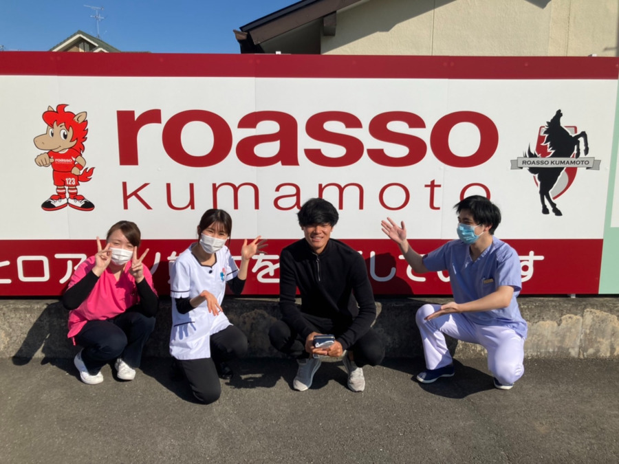 医療法人グラン会　ルプレ歯科クリニックの写真12枚目：ロアッソ熊本選手のデンタルサポートを行っています！