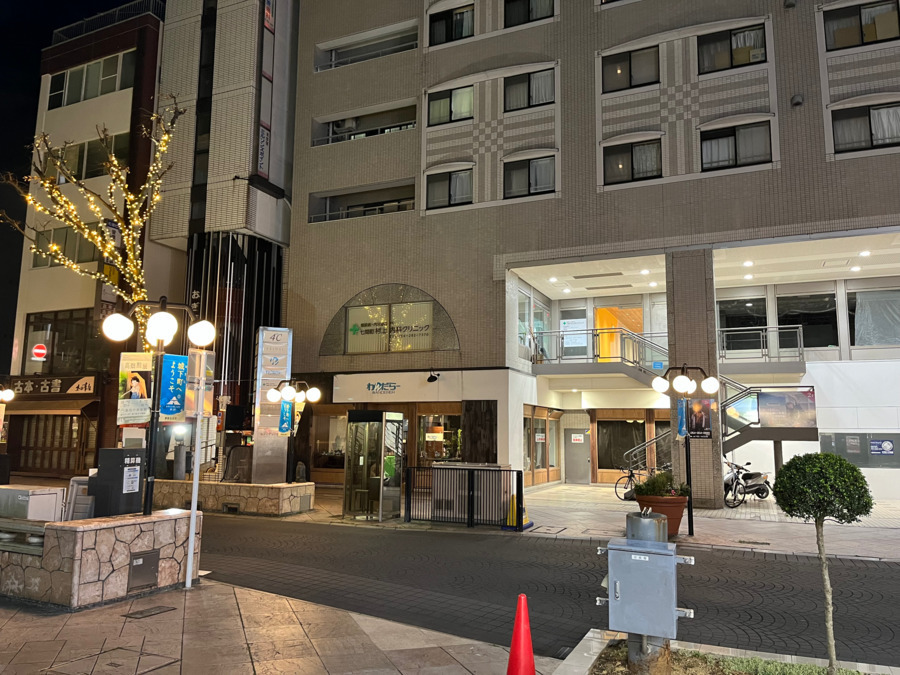 七間町　村上内科クリニック（医療事務/受付の求人）の写真1枚目：