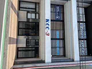 スマイル治療院見沼大和田店【2025年06月オープン】（鍼灸師の求人）の写真2枚目：