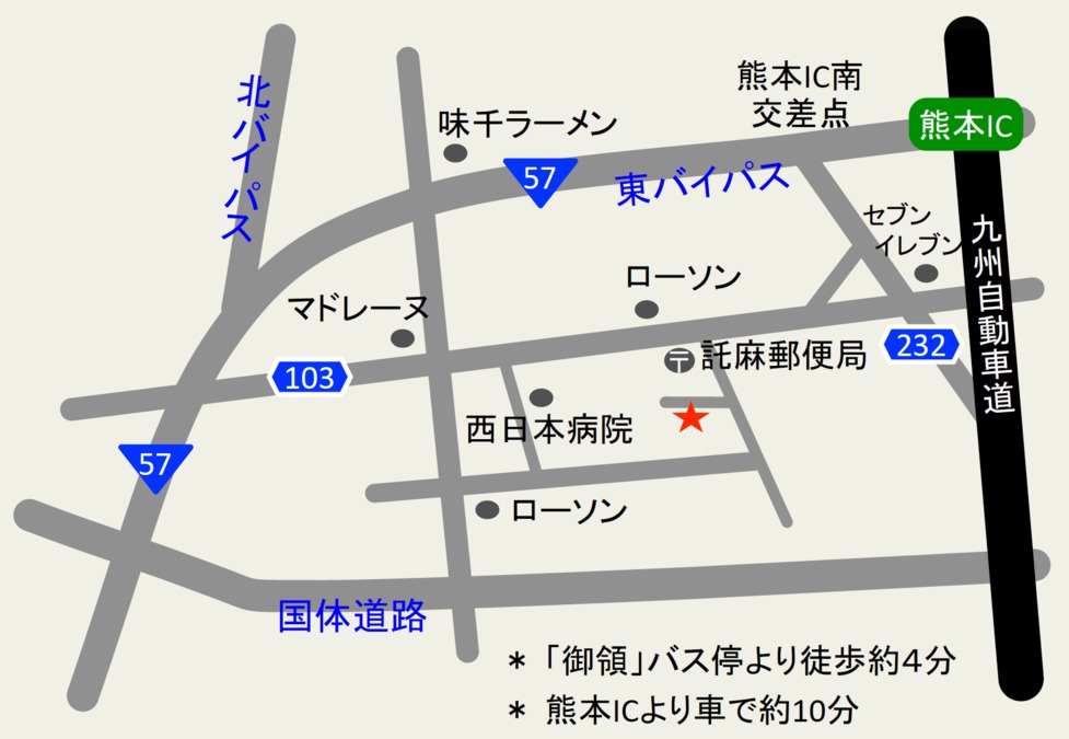 訪問介護事業所 いずみの写真3枚目：