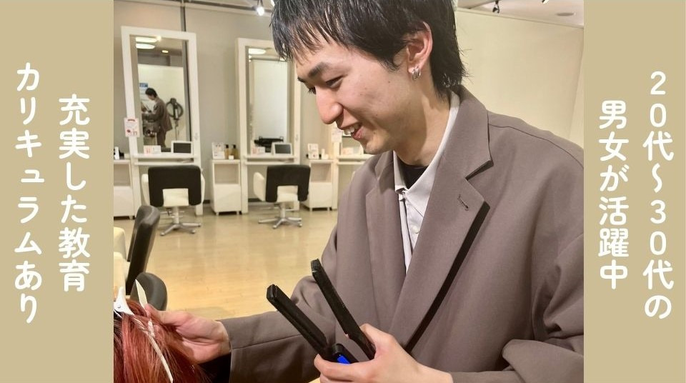 TAYA 熊本光の森店の写真2枚目：