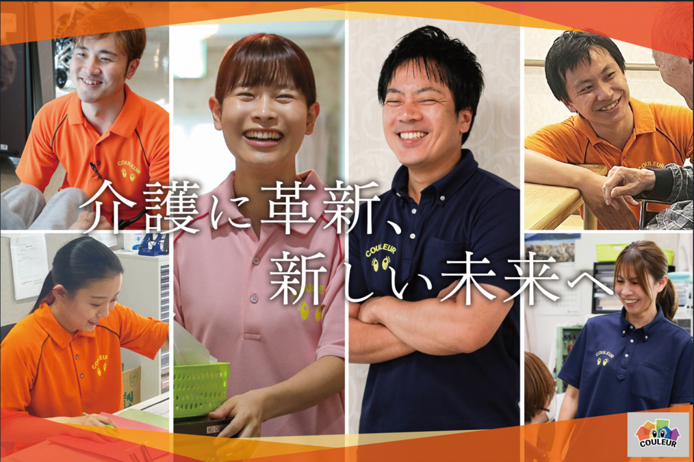 未定の写真1枚目: