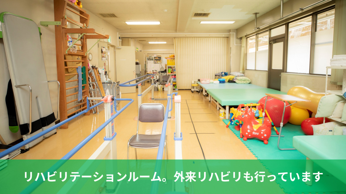 まちだ丘の上病院（看護師/准看護師の求人）の写真13枚目：