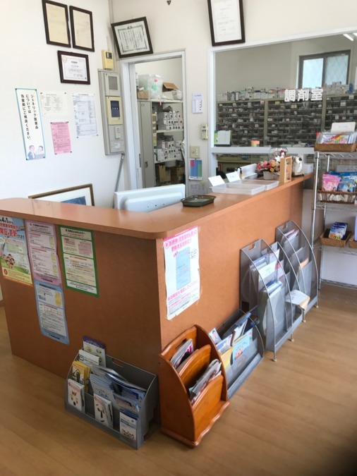 西台ファミリー薬局の写真2枚目：