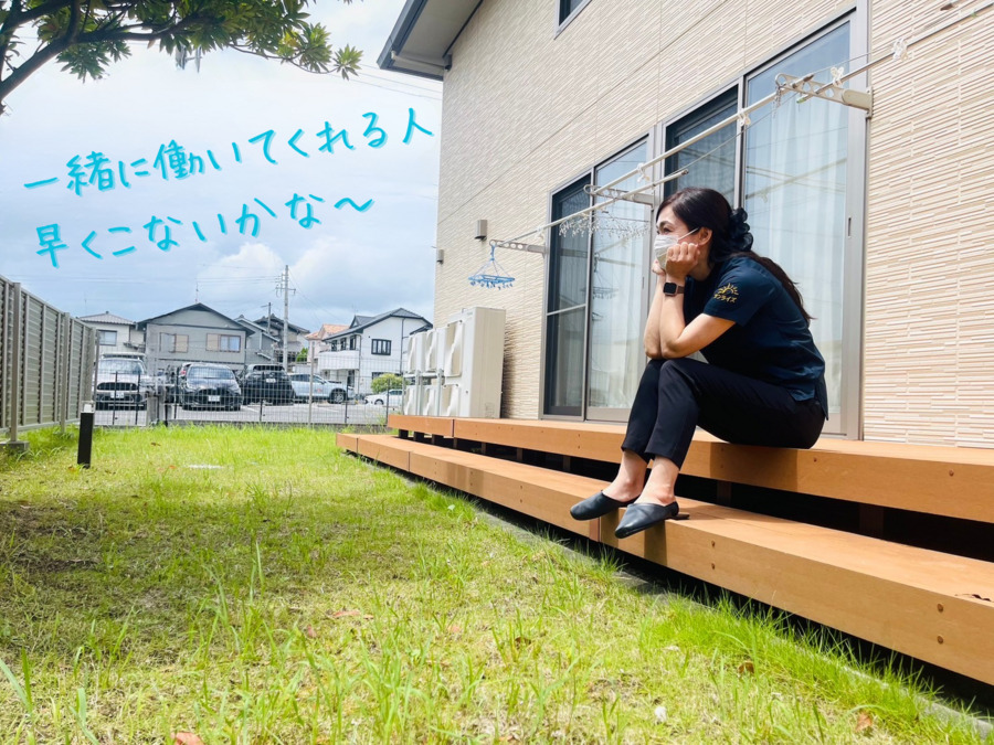 訪問看護ステーション　サライ（看護師/准看護師の求人）の写真5枚目：