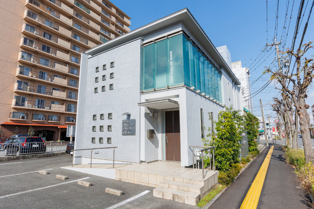 ひろ歯科医院の写真2枚目: