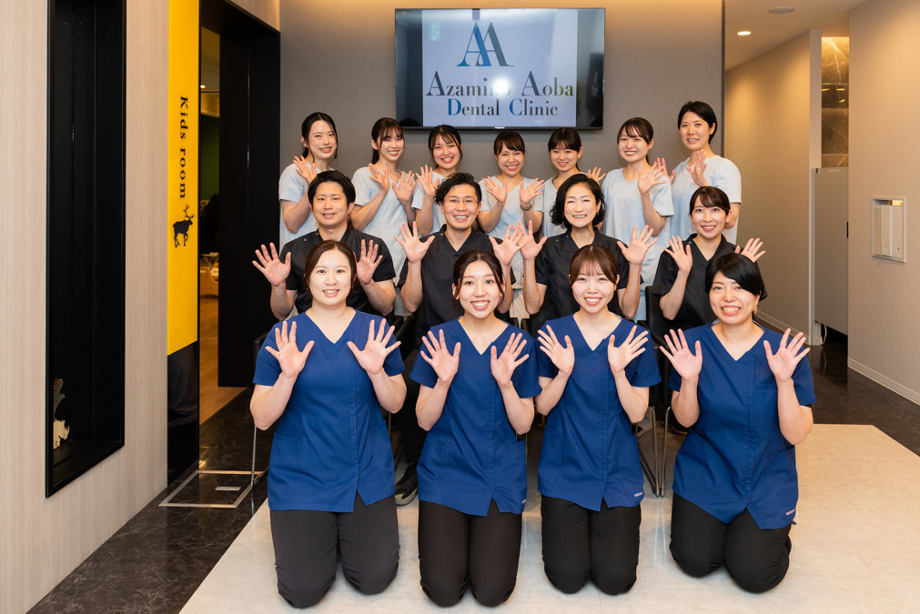 医療法人社団AADC あざみ野青葉デンタルクリニック（歯科医師の求人）の写真8枚目：