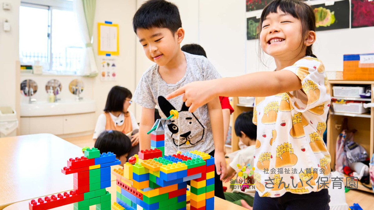 さんいく保育園有明（保育士の求人）の写真9枚目：チームワークはバッチリ♪