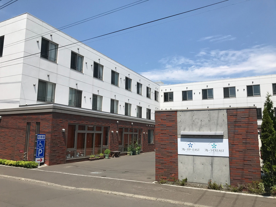 ケアプランセンターブルースターEASTの写真