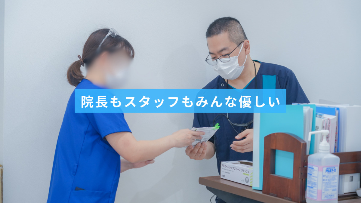 とりうみ歯科（歯科衛生士の求人）の写真12枚目：