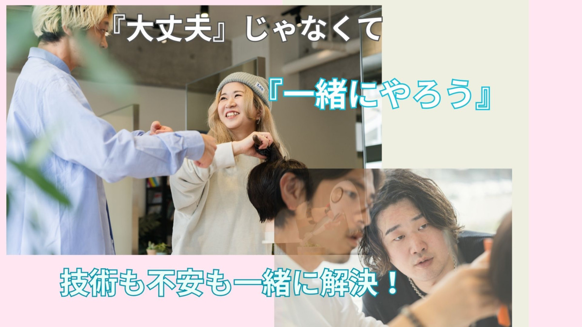 loutusの写真
