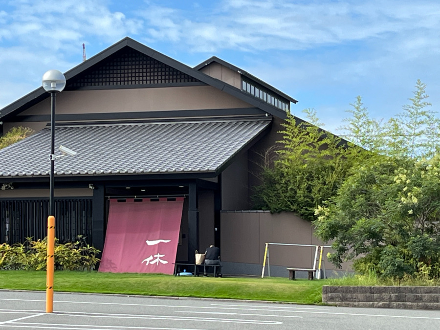 髪剪處　一休（理容師の求人）の写真9枚目：