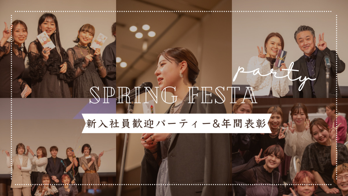 LARANJE LUXEの写真7枚目：