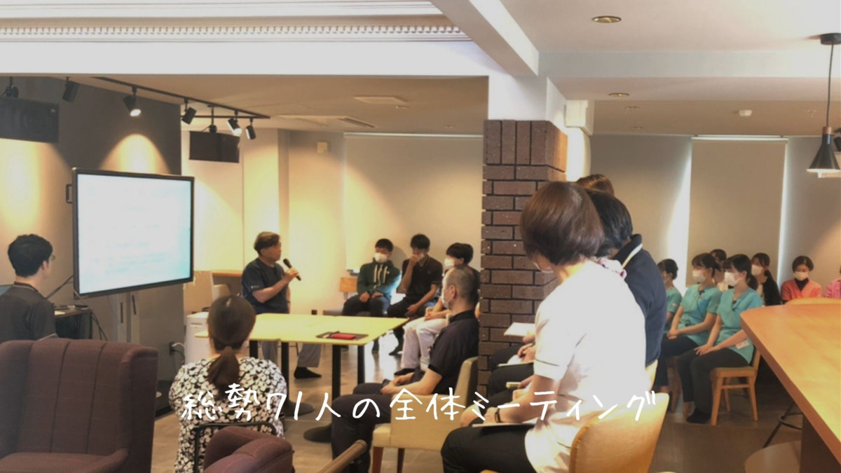 カナザキ歯科（歯科衛生士の求人）の写真40枚目：