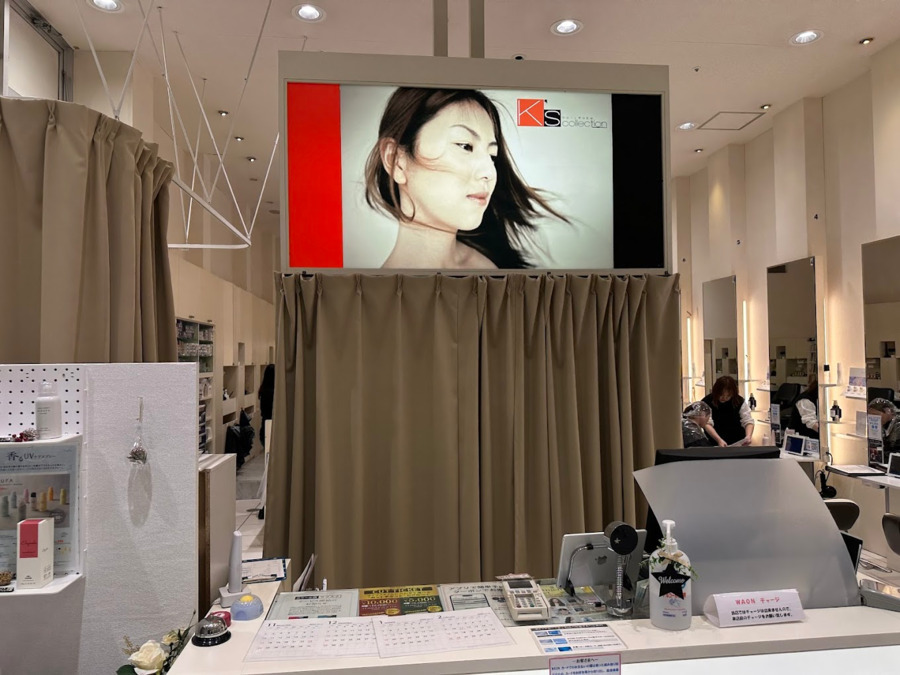 K's collection 本荘店 （美容師の求人）の写真4枚目：