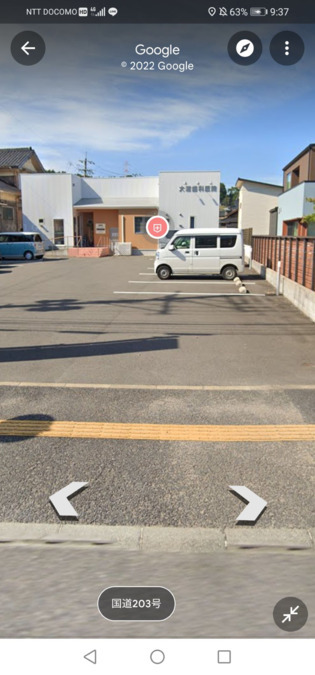 大浦歯科医院（歯科衛生士の求人）の写真2枚目：