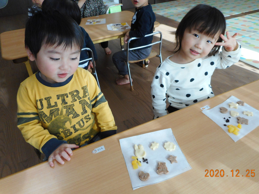 蕨ゆたか保育園の写真2枚目：