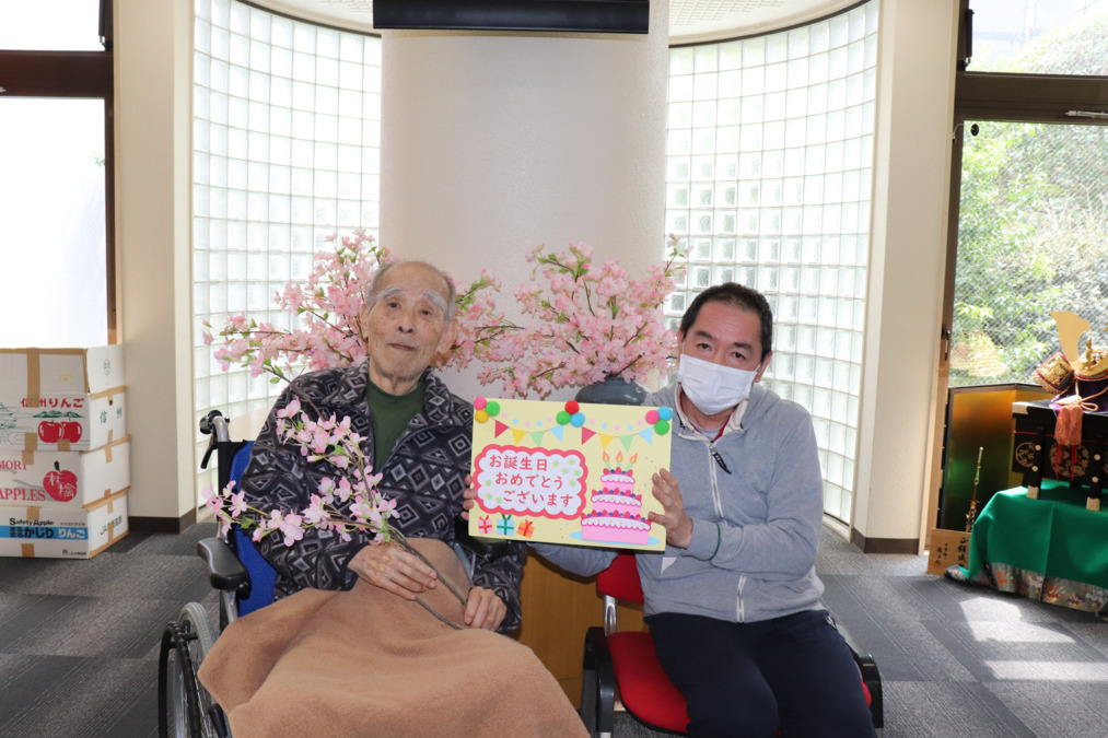 レビー船橋（介護職/ヘルパーの求人）の写真6枚目：ご長寿でおられますことを心よりお祈りしております。(´▽｀*
