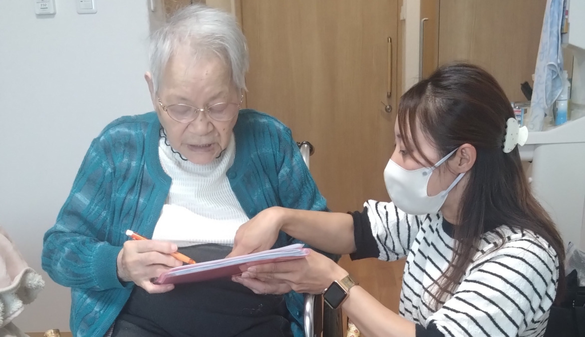 株式会社ひまわりケアサービス　在宅マッサージひまわり（あん摩マッサージ指圧師の求人）の写真16枚目：