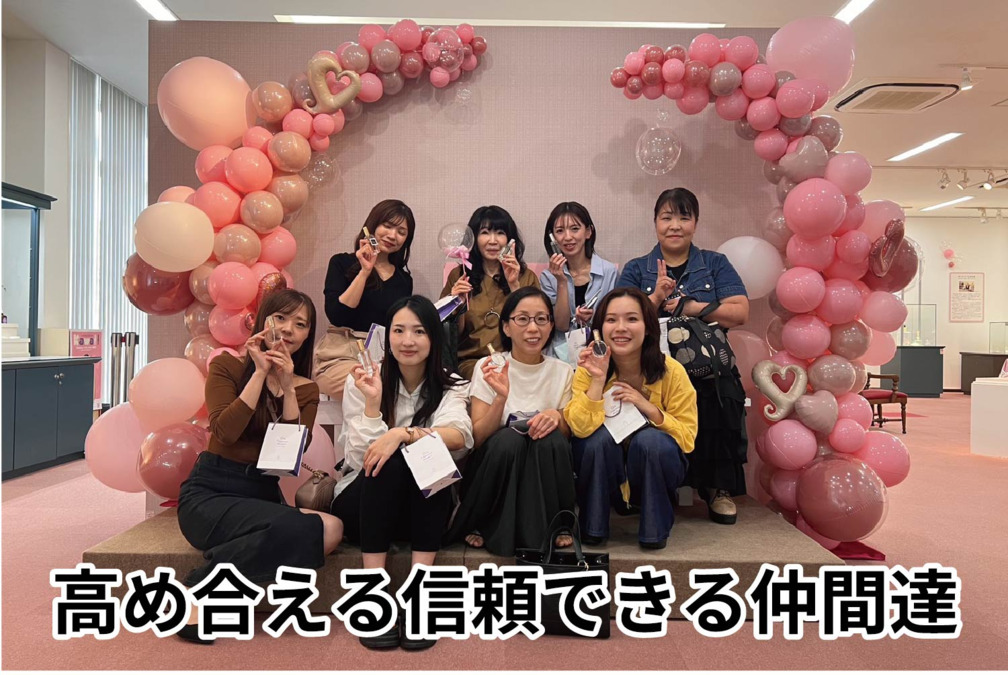 エアリアル武雄店(エステティシャン/セラピストの求人)の写真27枚目: