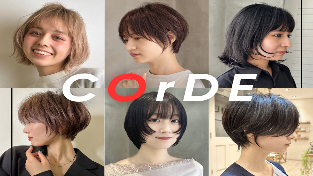 K creative COrDE（美容師の求人）の写真2枚目：