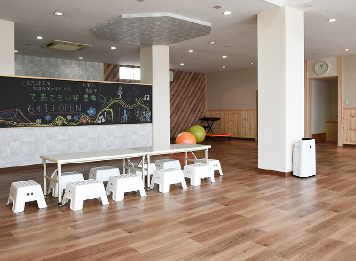 てあてるの芽 豊橋の写真1枚目：