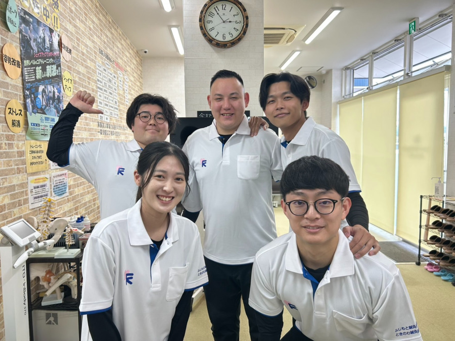 ふじもと鍼灸整骨院 岩出院の写真2枚目：