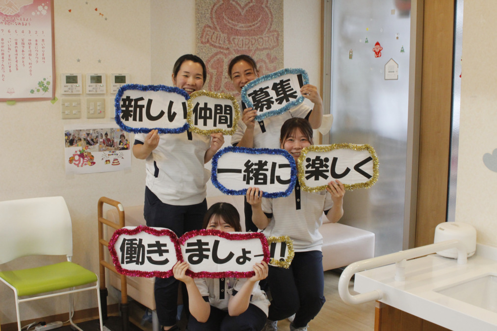 デイサービスセンターカラふる(調理師/調理スタッフの求人)の写真3枚目: