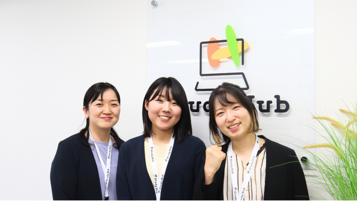 Study Hub 川崎の写真