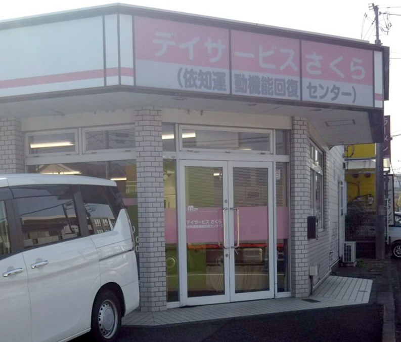 仕事イメージ