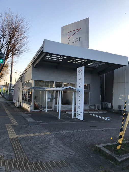 ヴィストカレッジ富山環水公園前の写真