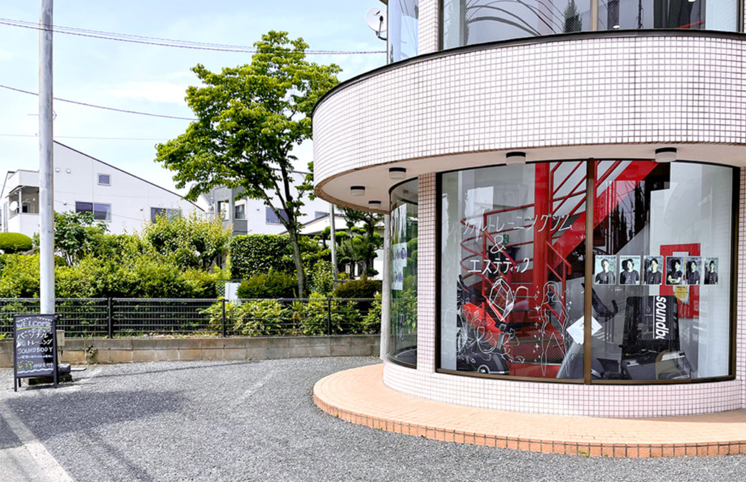 SOUND BODY 羽村店（インストラクターの求人）の写真4枚目：