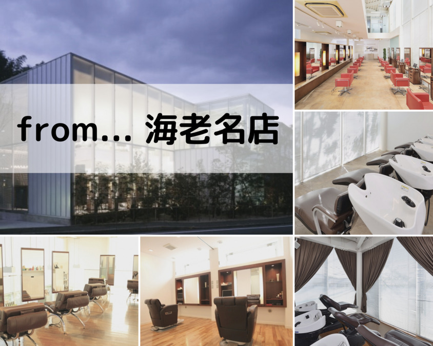 from...by eyerush の写真3枚目: