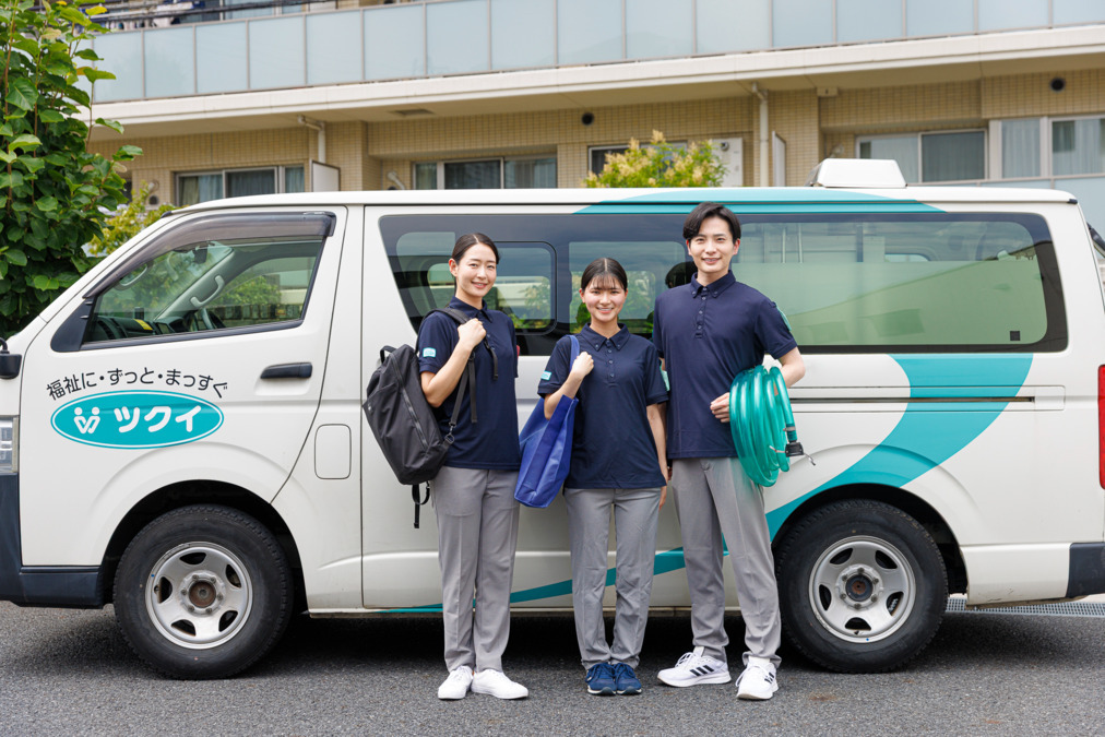 ツクイ南足柄（訪問入浴）の画像