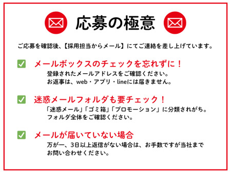 高津こども文化センター(放課後児童支援員/学童指導員の求人)の写真6枚目: