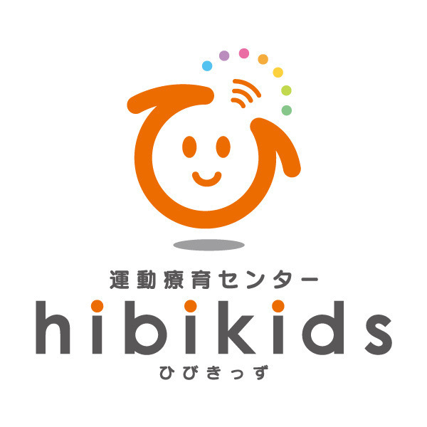 運動療育センターhibikids 笹貫教室の画像