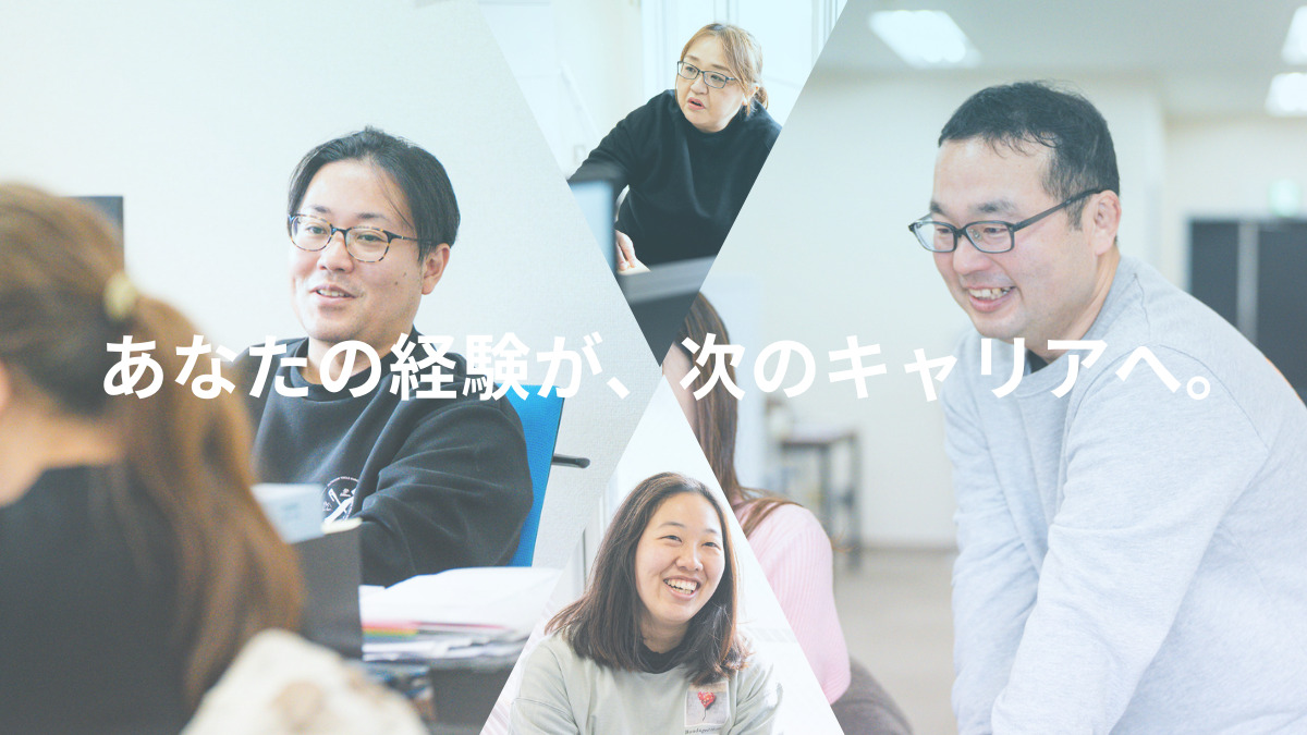 ゴールデンケア幕張の画像