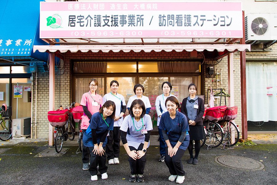 大橋病院訪問看護ステーションの写真4枚目：設立70年以上を誇る地域に根付いた大橋病院を母体とした訪問看護ステーションです♪