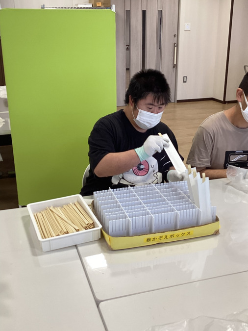 障がい福祉サービス事業所 陽光(生活支援員の求人)の写真64枚目: