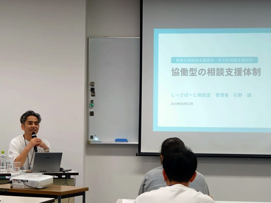 しーさぽーと相談室（相談支援専門員の求人）の写真5枚目：相談支援専門員が連携する仕組みを模索し、発信する活動も行っています。