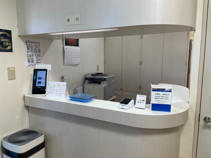 木田歯科医院(歯科衛生士の求人)の写真4枚目: