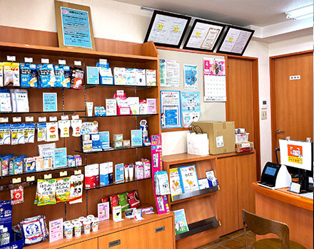 うのき薬局の写真5枚目:
