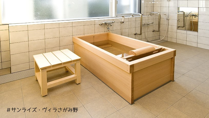 有料老人ホーム　サンライズ・ヴィラさがみ野（看護師/准看護師の求人）の写真5枚目：