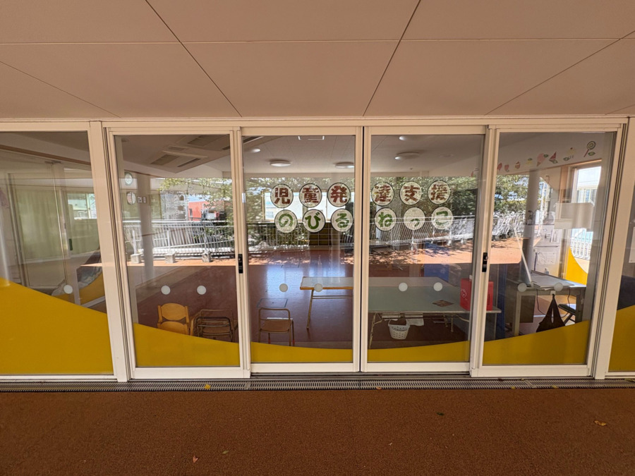 児童発達支援のびるねっこの写真