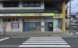 カラダラボ富士宮駅前の画像