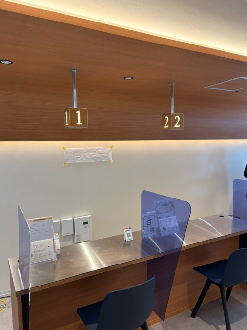 くるーず薬局 本店(薬剤師の求人)の写真2枚目: