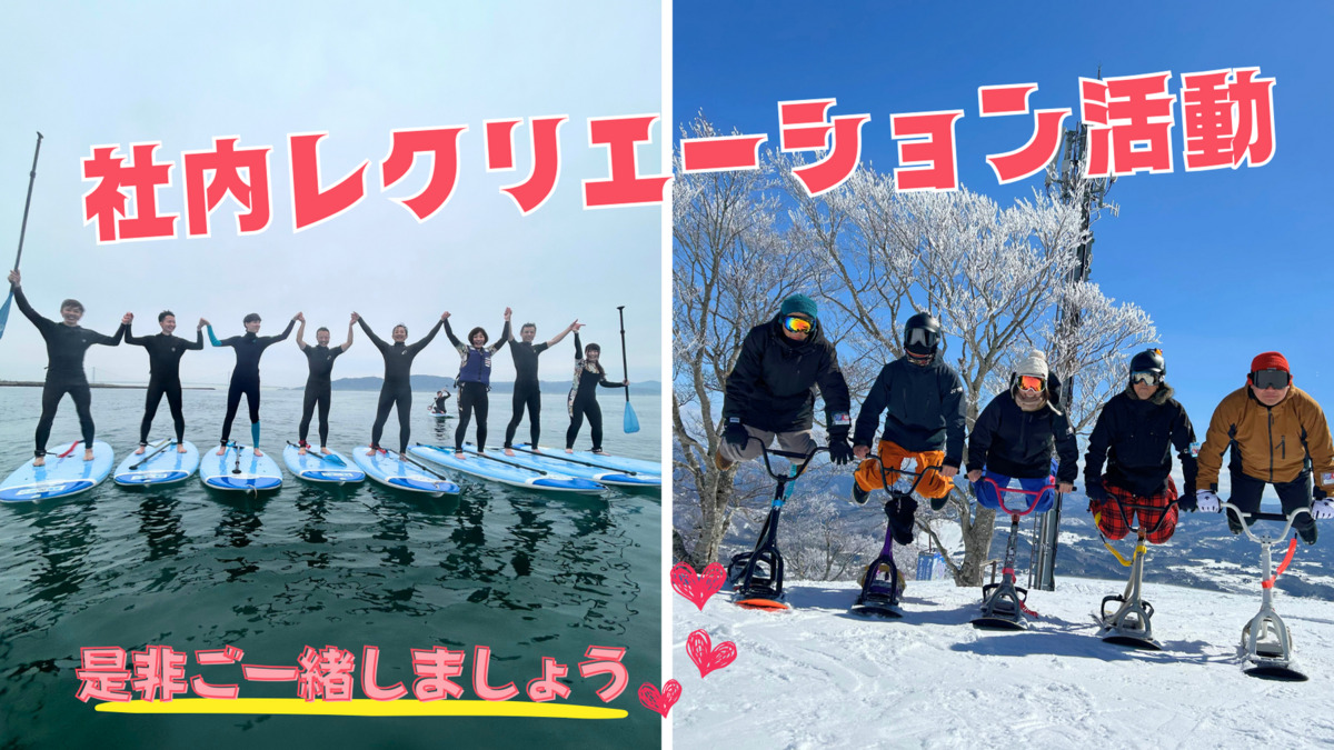 ひがし鍼灸整骨院の写真4枚目：